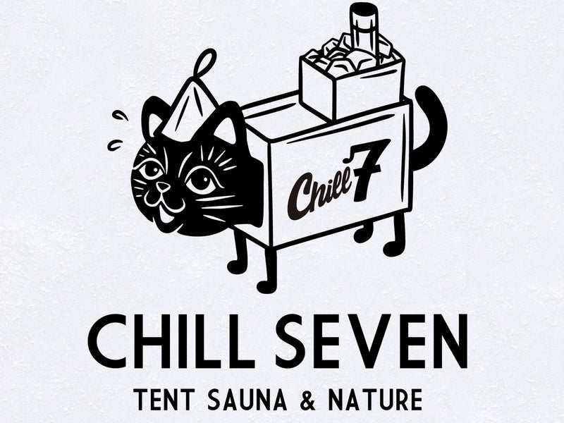 テントサウナ　CHILL　SEVENの画像